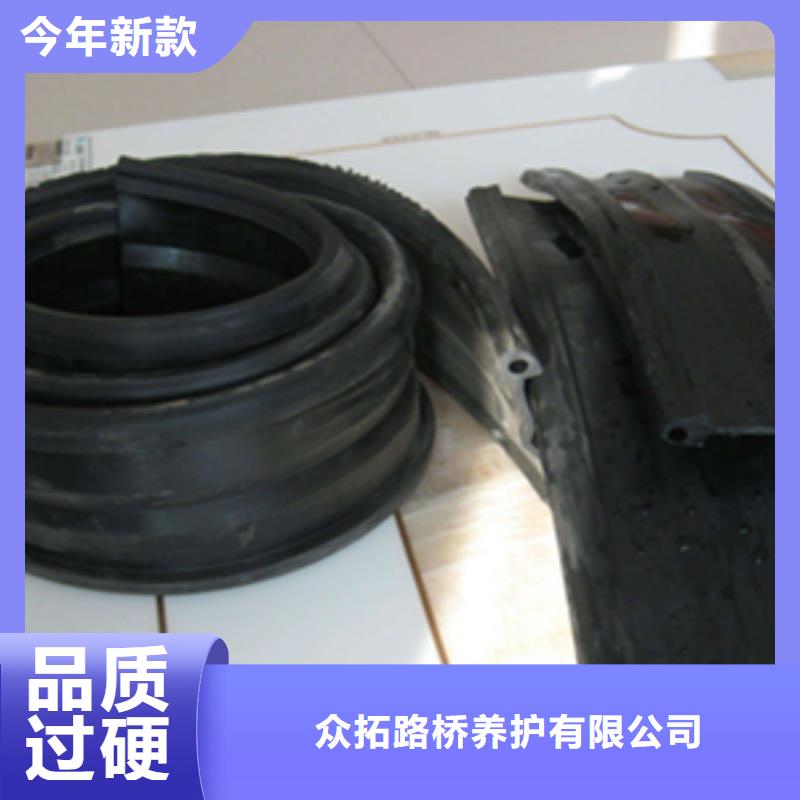 伸縮縫膠條更換施工隊(duì)伍汕頭和平鎮(zhèn)
