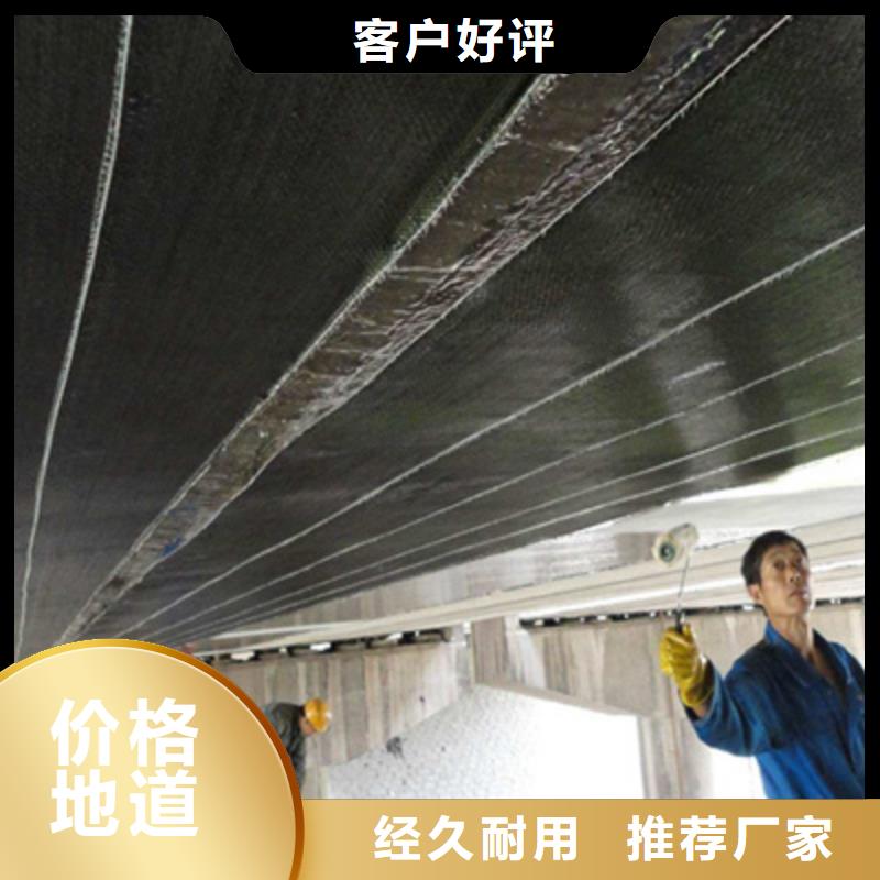 桥梁加固板式橡胶支座货真价实
