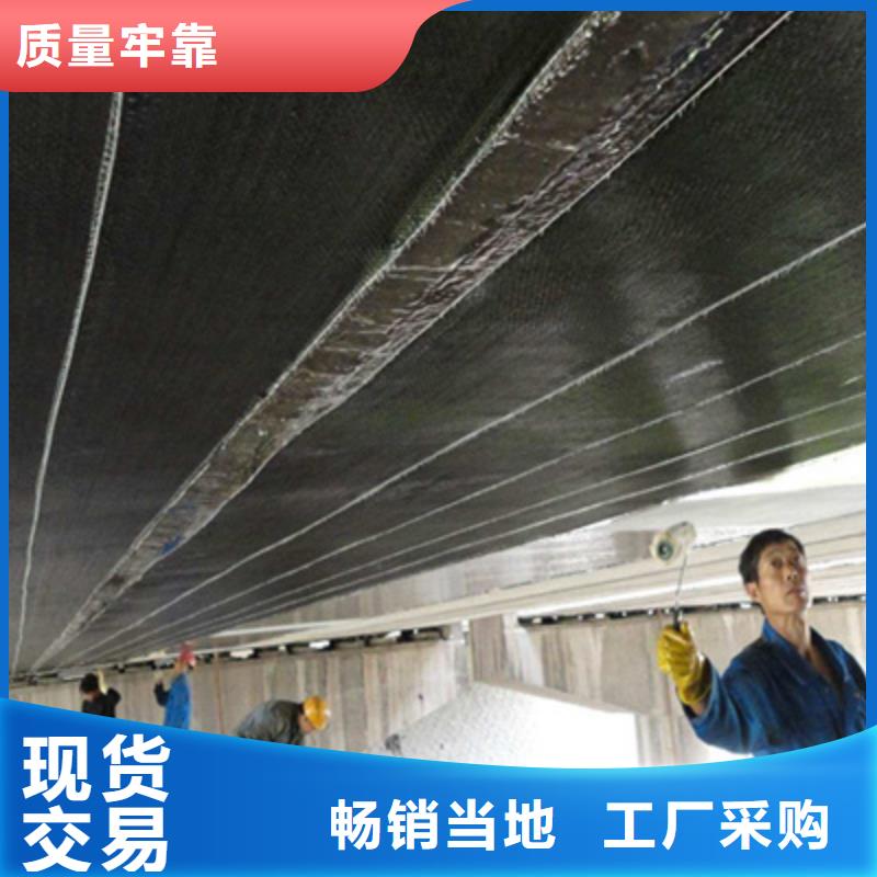 橋梁加固橡膠止水條好貨直銷(xiāo)