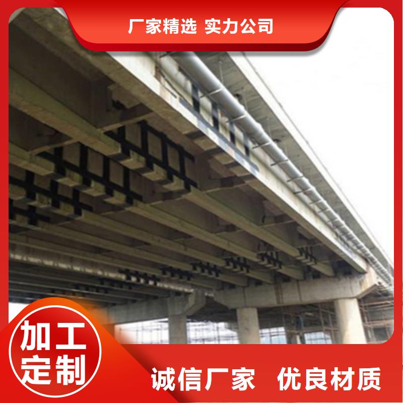 橋梁加固-橋梁伸縮縫膠條更換當(dāng)?shù)貜S家值得信賴
