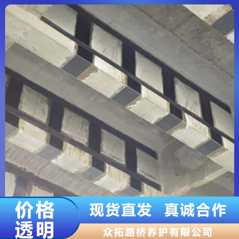橋梁加固-橡膠止水條精心