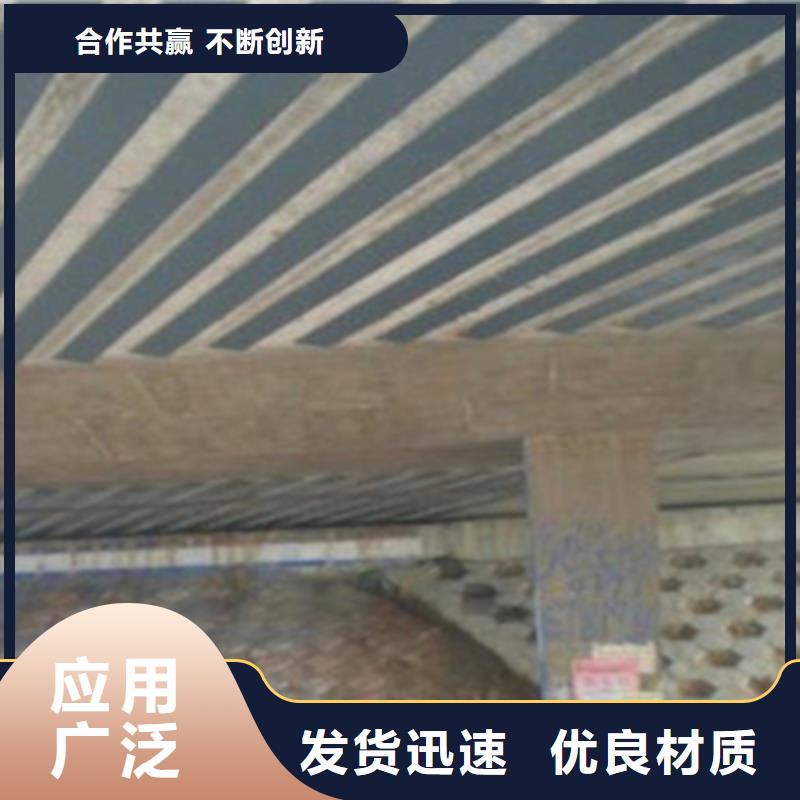 橋梁加固大廠家實(shí)力看得見