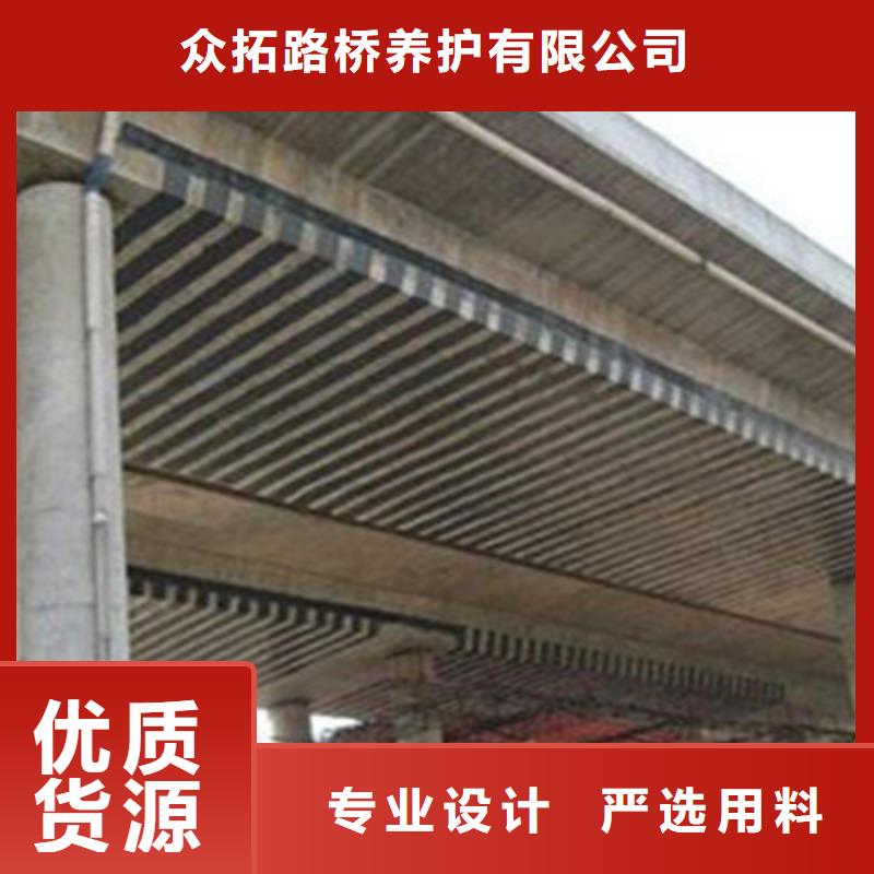 高铁桥梁粘钢加固维修-路桥养护