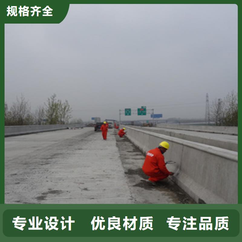 橋梁加固大廠家實(shí)力看得見