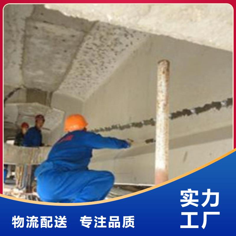 橋梁加固橡膠止水條好貨直銷(xiāo)