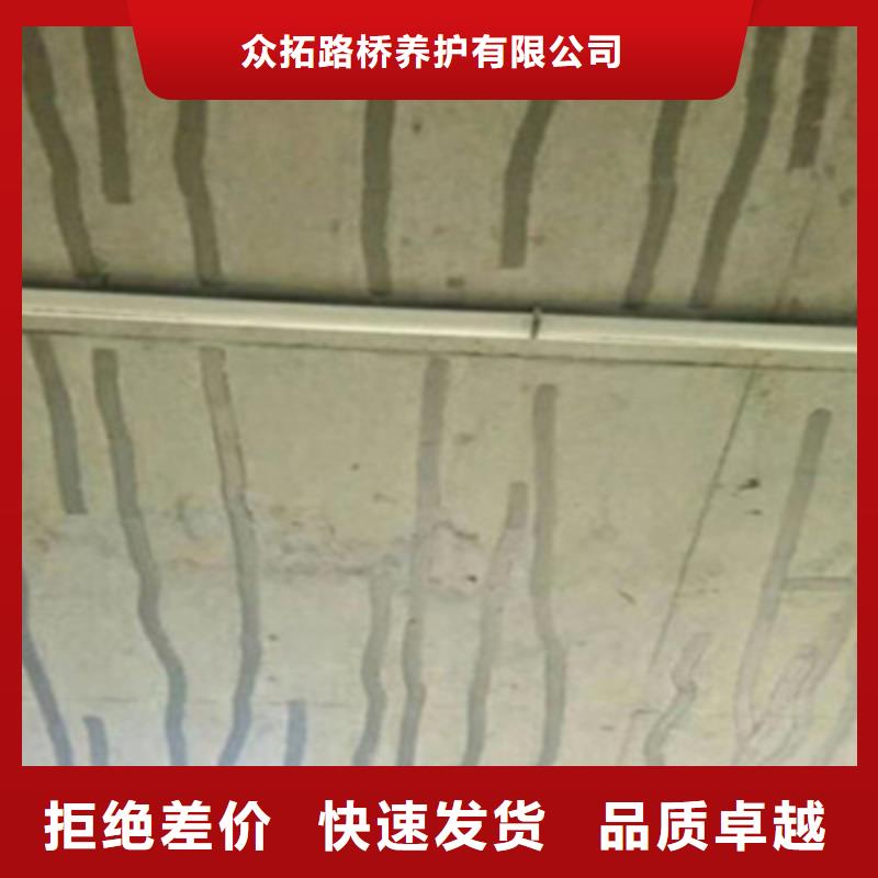 橋梁加固大廠家實(shí)力看得見