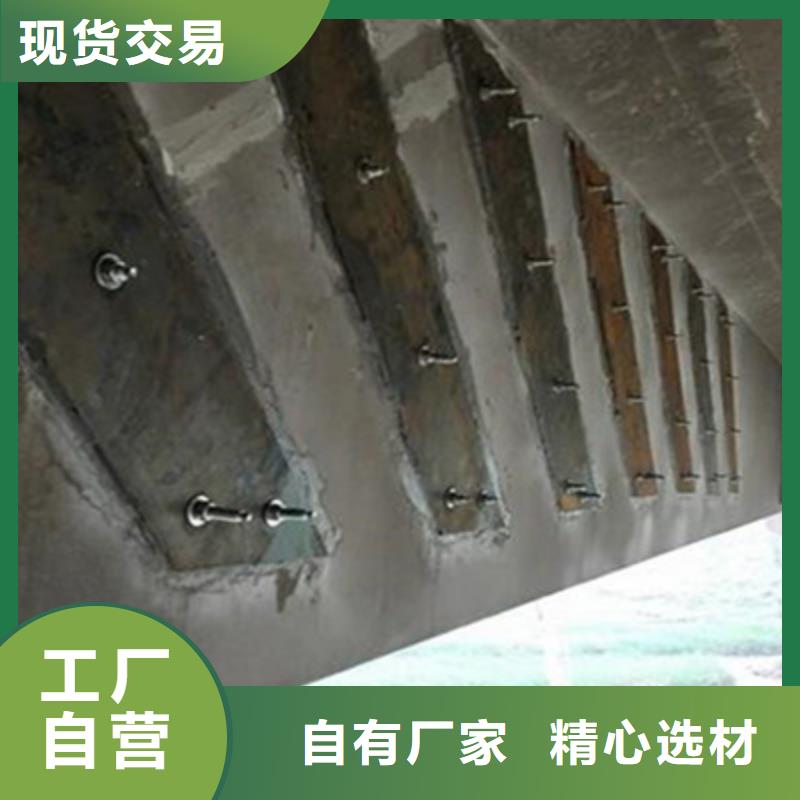 桥梁加固橡胶止水条好货直销