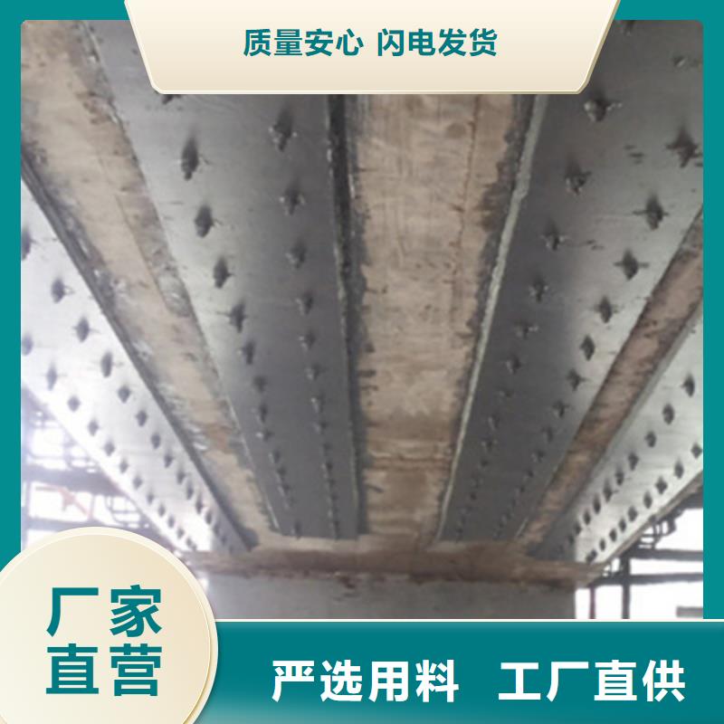 橋梁加固-橋梁伸縮縫膠條更換當(dāng)?shù)貜S家值得信賴(lài)