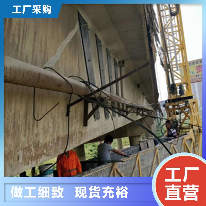 橋梁加固橡膠止水條好貨直銷(xiāo)