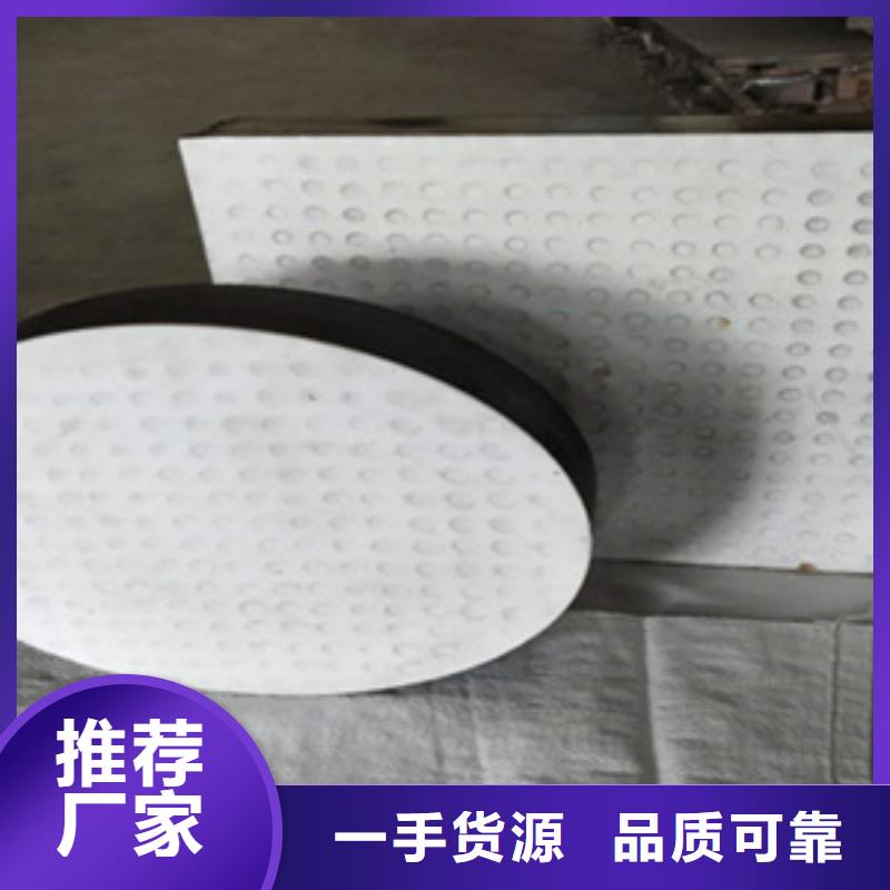 GYZ橋梁支座性能優(yōu)良生產(chǎn)廠家