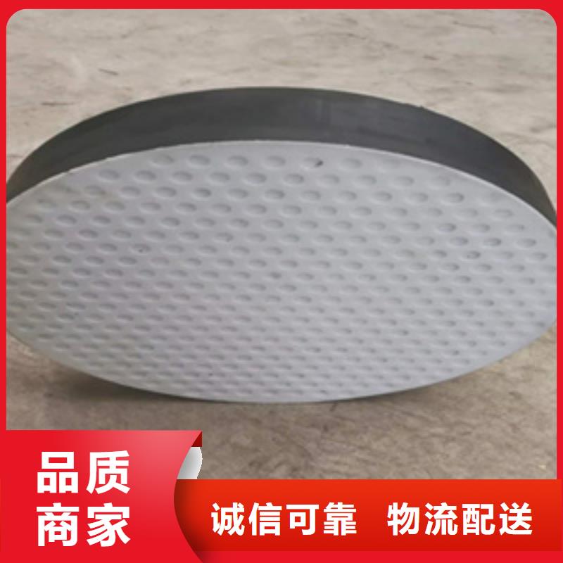 板式橡膠支座價(jià)格庫存充足