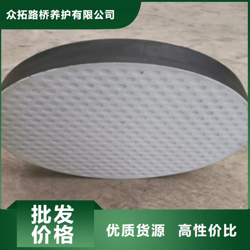 四氟板式橡胶支座生产厂家