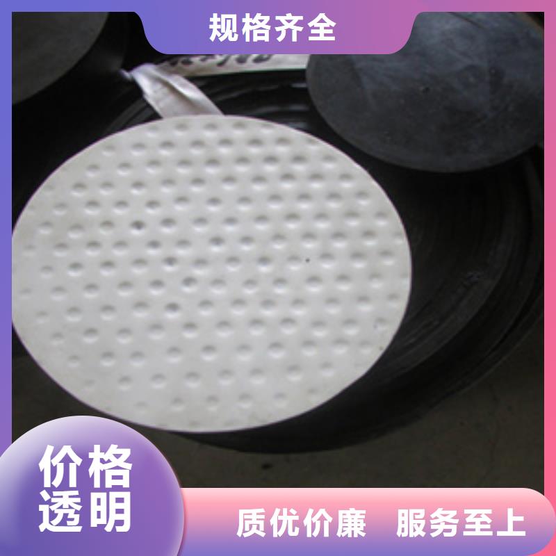 四氟板式橡膠支座廠(chǎng)家價(jià)格