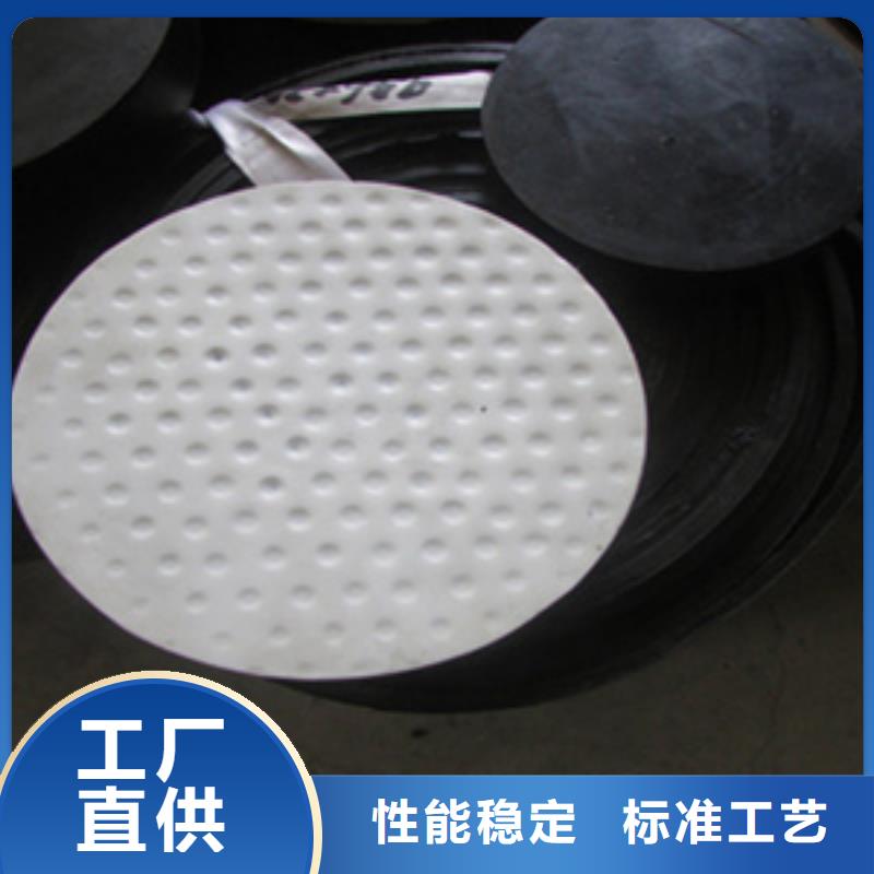 圓形橡膠支座性能優(yōu)良生產(chǎn)廠家
