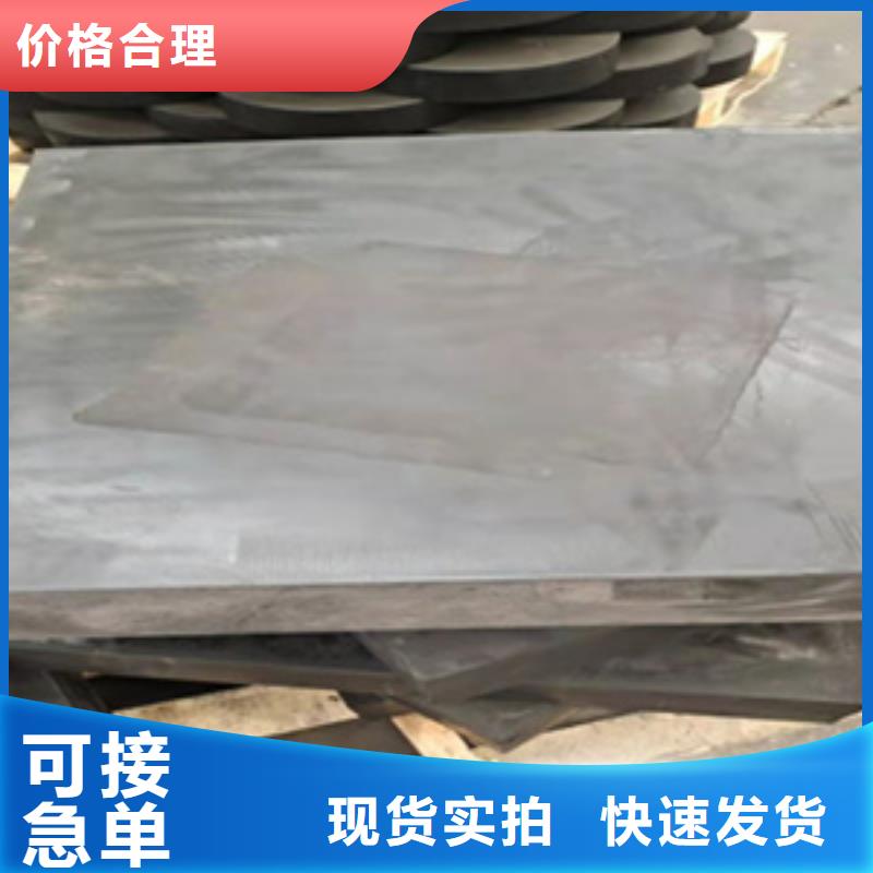 四氟板式橡膠支座廠(chǎng)家價(jià)格