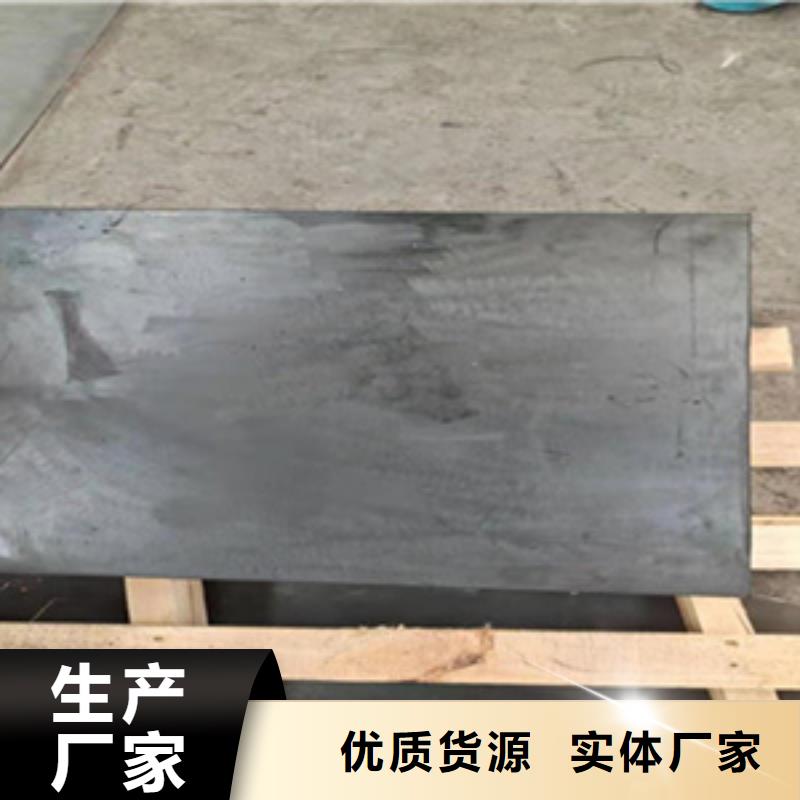 橋梁板式橡膠支座廠家直銷