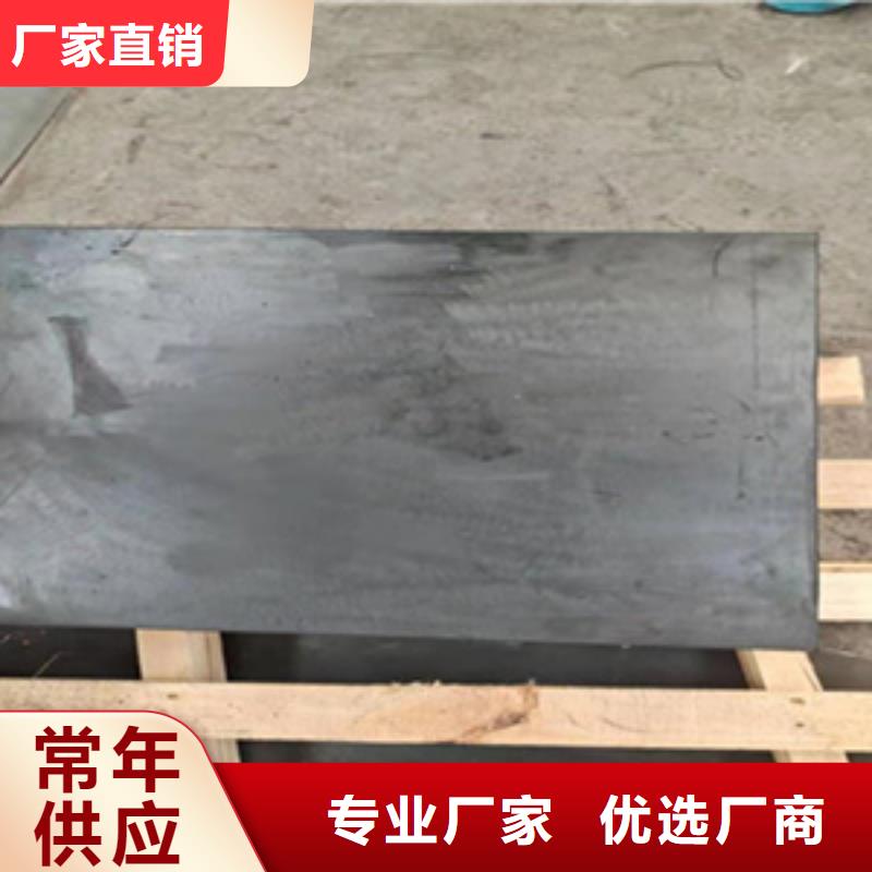 四氟板式橡膠支座廠家價(jià)格縣