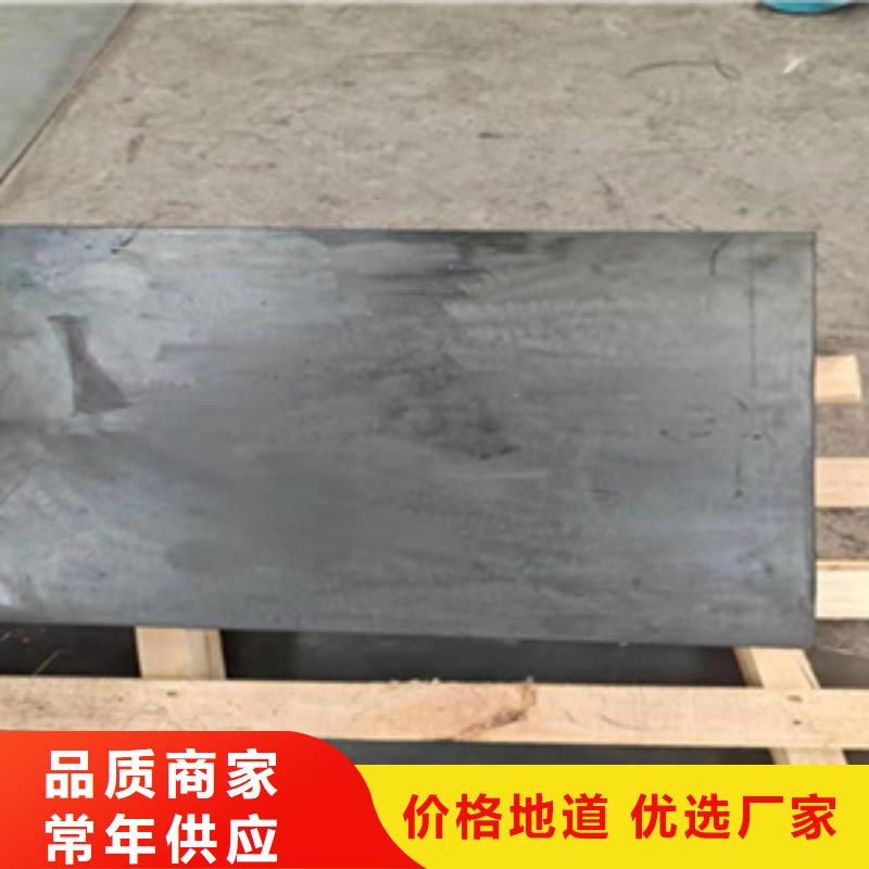 矩形板式橡膠支座廠家價(jià)格縣