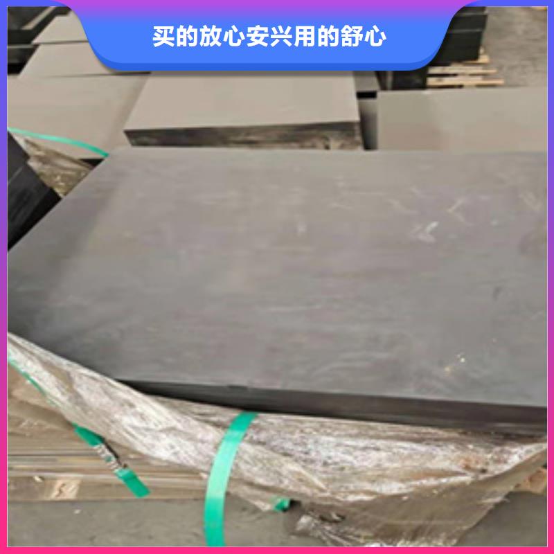 板式橡膠支座價(jià)格庫存充足