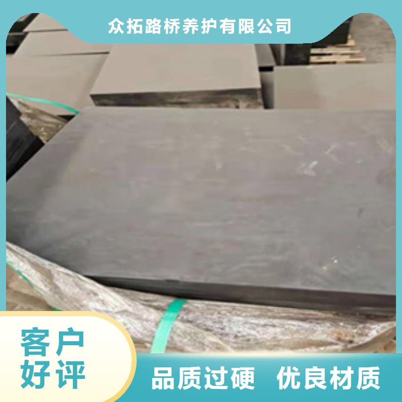 GYZF4橡膠支座性能優(yōu)良生產(chǎn)廠家