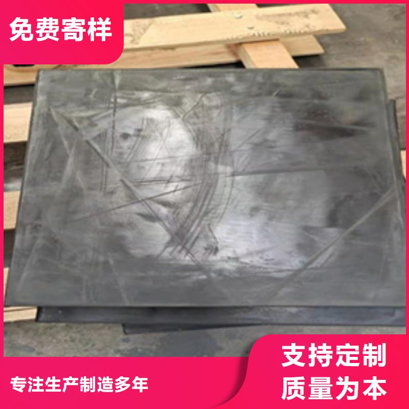 橋梁板式橡膠支座生產(chǎn)廠家