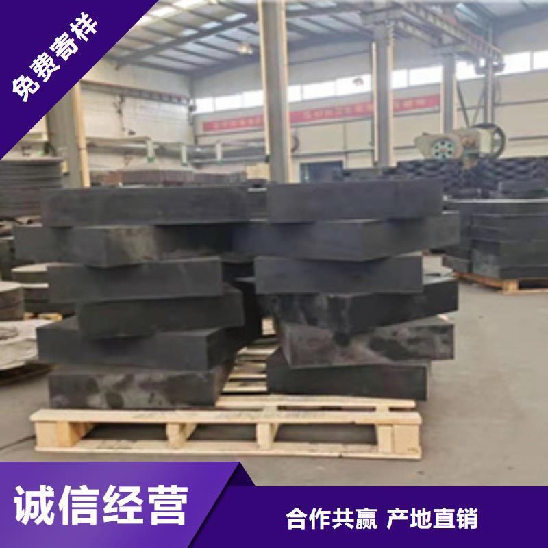 四氟板式橡膠支座廠(chǎng)家價(jià)格
