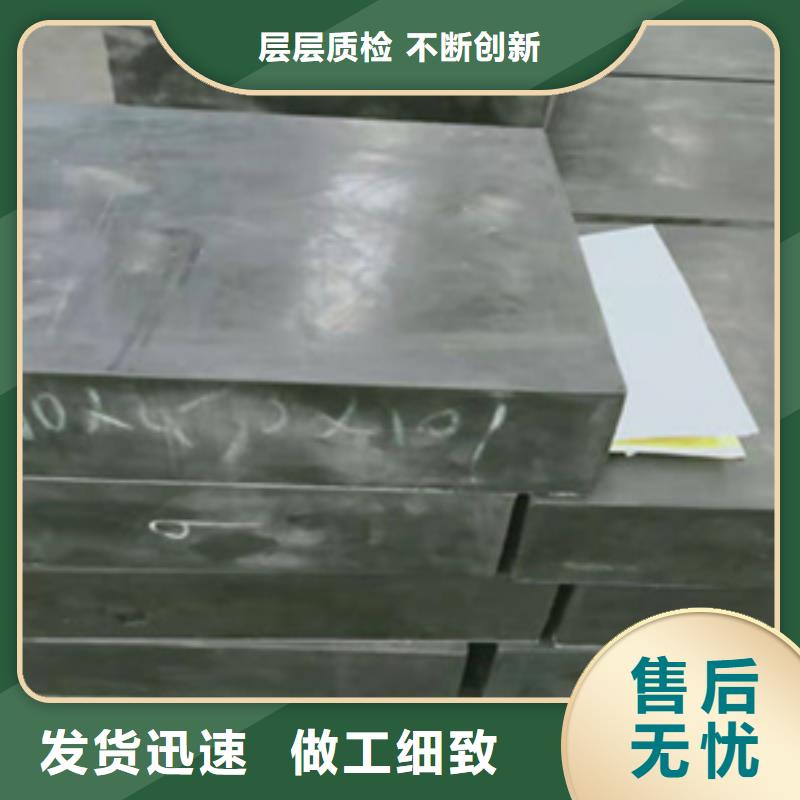圓形橡膠支座性能優(yōu)良生產(chǎn)廠家