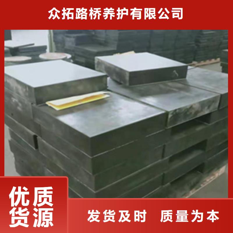 橋梁板式橡膠支座生產(chǎn)廠家