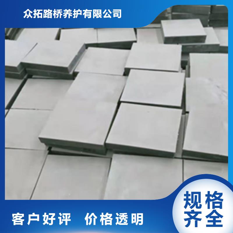 圓形板式橡膠支座廠家價格縣