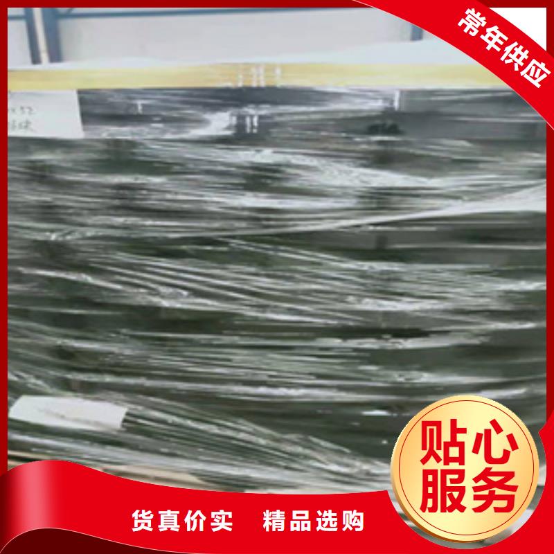 矩形板式橡膠支座廠家價(jià)格縣