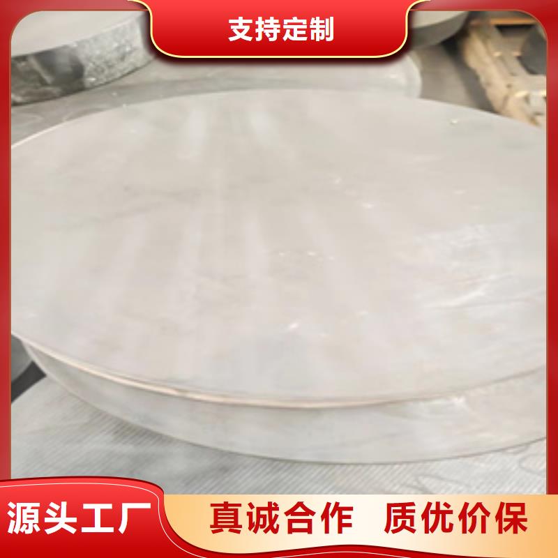 圓形橡膠支座性能優(yōu)良生產(chǎn)廠家