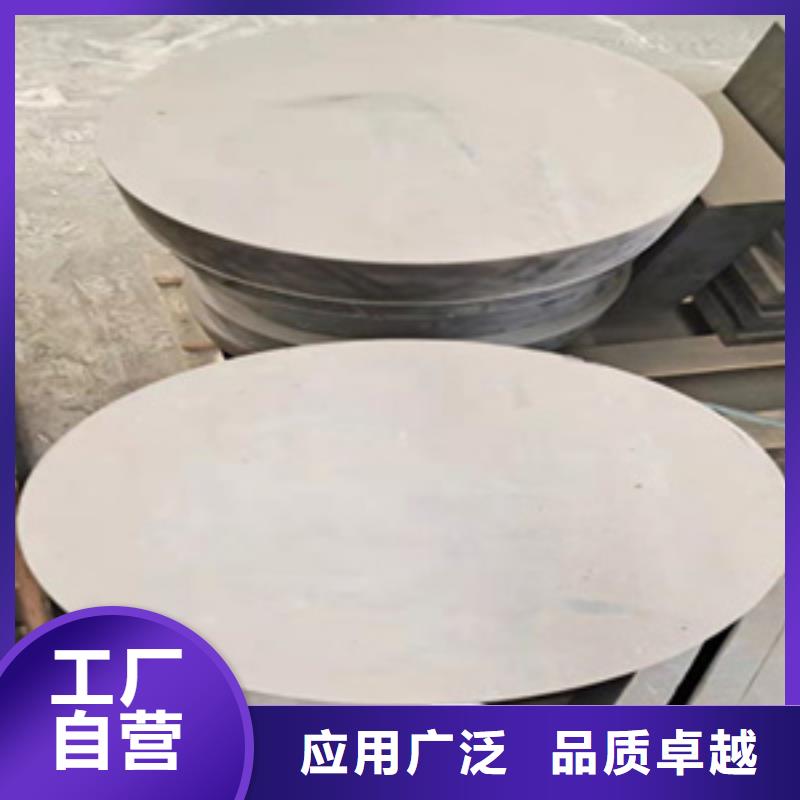橋梁板式橡膠支座性能優(yōu)良生產(chǎn)廠家