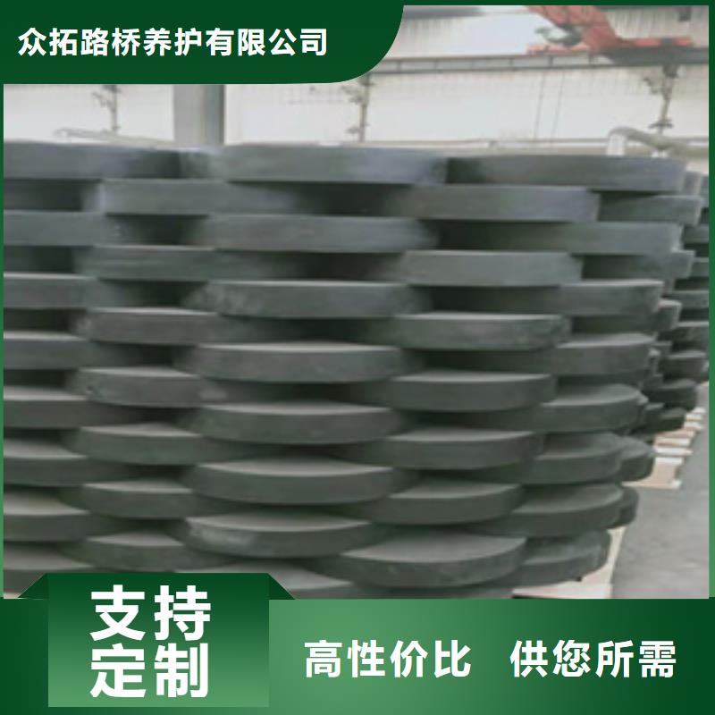矩形板式橡膠支座生產(chǎn)廠家