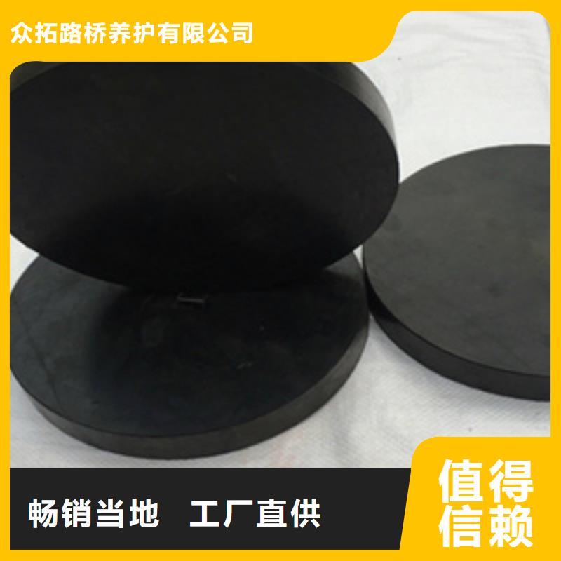 板式橡膠支座-橋梁伸縮縫膠條更換隨心所欲定制