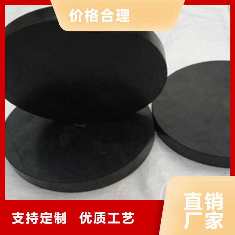 圓形橡膠支座性能優(yōu)良生產(chǎn)廠家