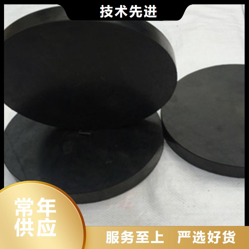 板式橡胶支座放心购买