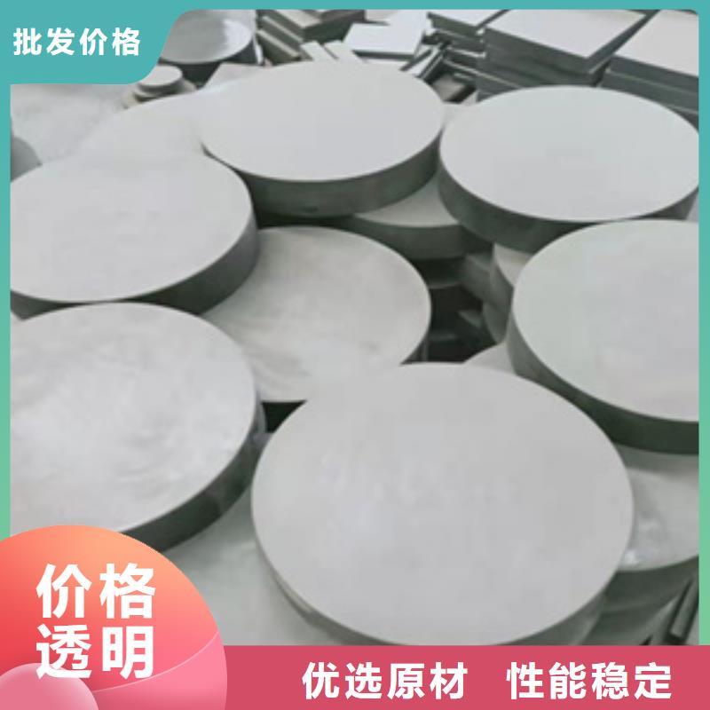 橋梁板式橡膠支座性能優(yōu)良生產(chǎn)廠家