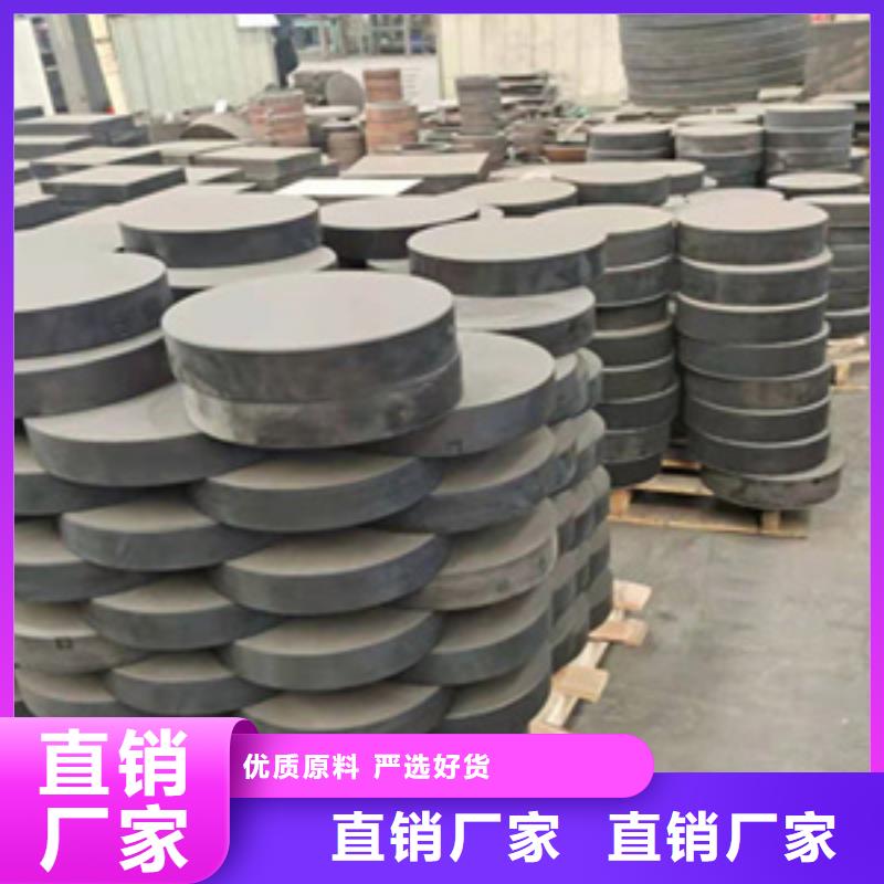 板式橡膠支座價(jià)格庫存充足
