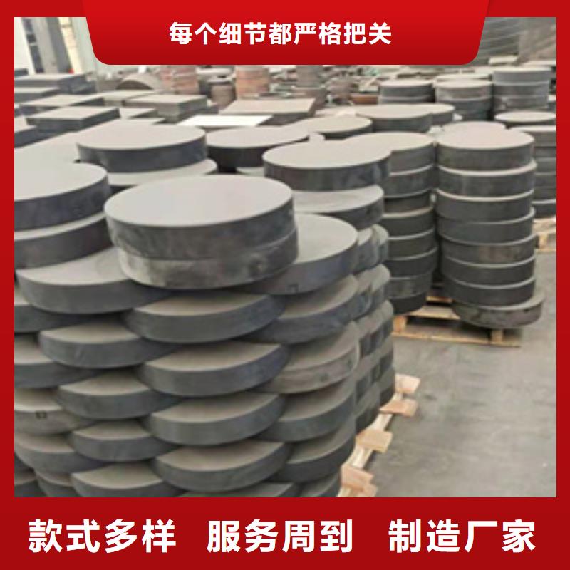 圓形板式橡膠支座廠家價格縣