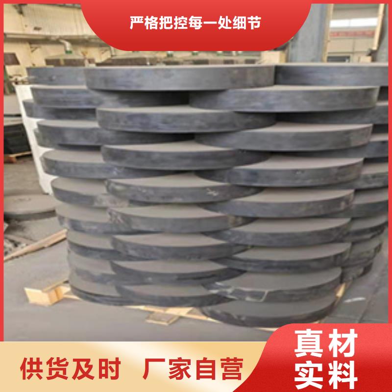 橋梁橡膠支座生產(chǎn)廠家縣