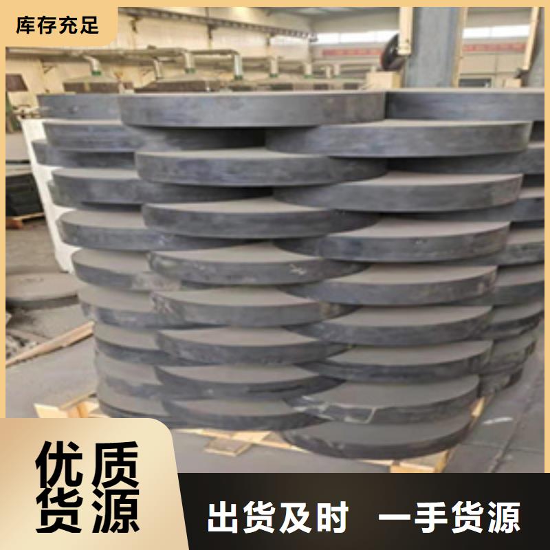 矩形板式橡膠支座廠家價(jià)格縣
