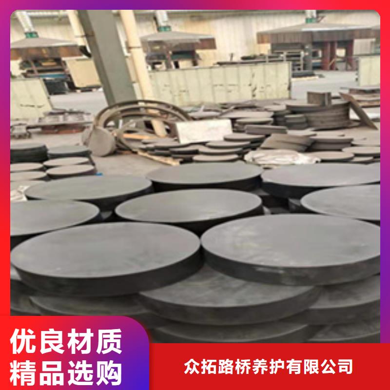 圓形板式橡膠支座廠家價格縣