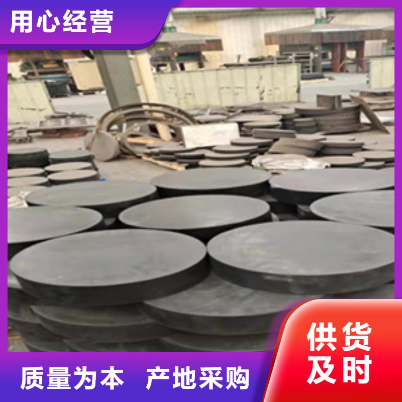 圓形橡膠支座性能優(yōu)良生產(chǎn)廠家