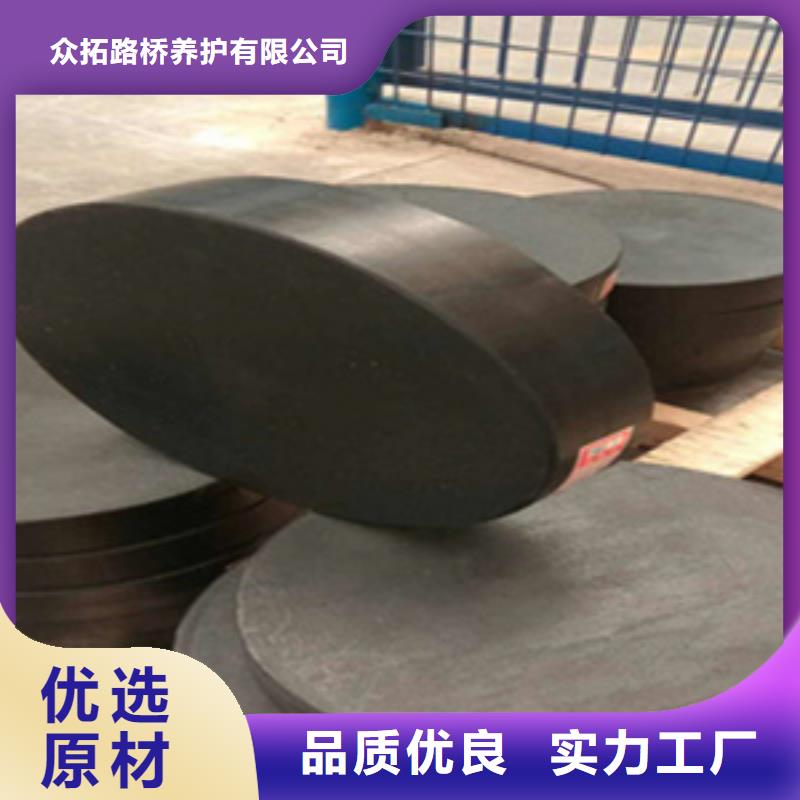GYZF4橡膠支座性能優(yōu)良生產(chǎn)廠家