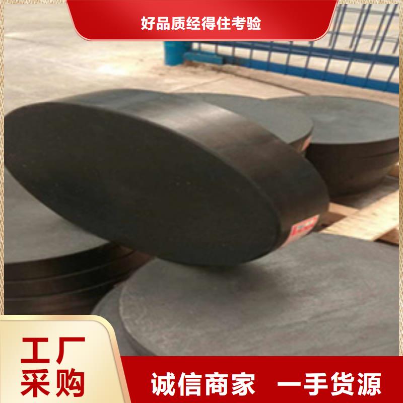 圓形橡膠支座性能優(yōu)良生產(chǎn)廠家