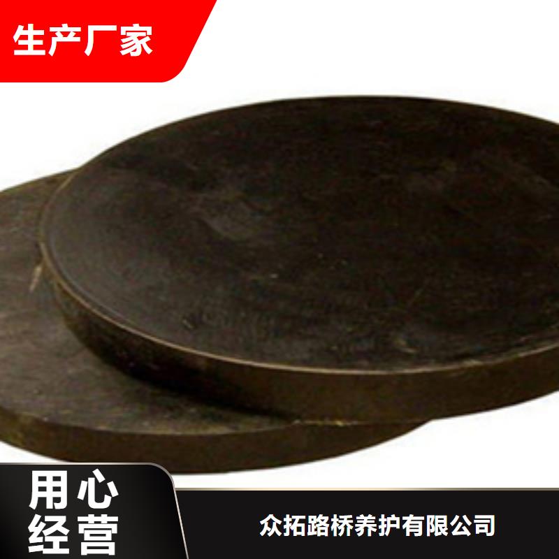 圓形橡膠支座性能優(yōu)良生產(chǎn)廠家