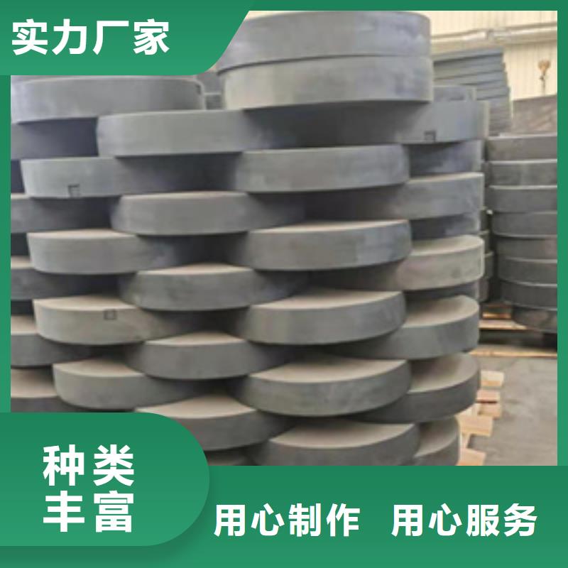 圓形橡膠支座性能優(yōu)良生產(chǎn)廠家