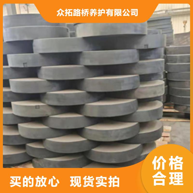 圓形板式橡膠支座廠家價格縣