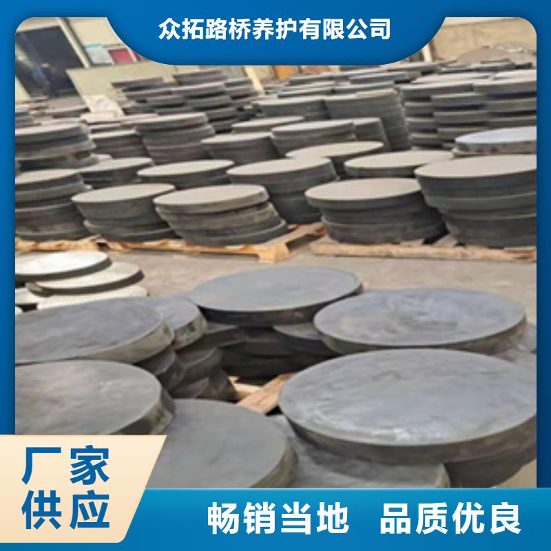 圓形橡膠支座性能優(yōu)良生產(chǎn)廠家