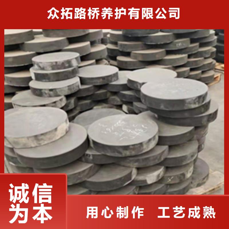 板式橡膠支座價(jià)格庫存充足